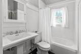 250 Wesland Road - Photo 24