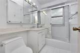 110-11 Queens Blvd. - Photo 14
