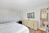 110-11 Queens Blvd. - Photo 16