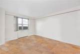 110-11 Queens Blvd. - Photo 18