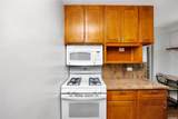 110-11 Queens Blvd. - Photo 19