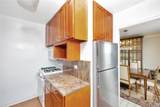 110-11 Queens Blvd. - Photo 21