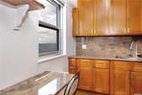 110-11 Queens Blvd. - Photo 22