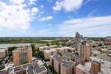 110-11 Queens Blvd. - Photo 26