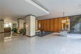 166-25 Powells Cove Blvd - Photo 28