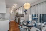 166-25 Powells Cove Blvd - Photo 7