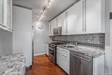 166-25 Powells Cove Blvd - Photo 8