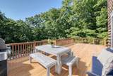 6 Ocean View Parkway - Photo 23