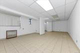 141-05 Northern Boulevard - Photo 7