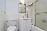 25 Sutton Place - Photo 15