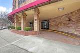 58-03 Calloway Street - Photo 3
