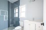 150 Hillcrest Drive - Photo 17