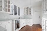 16 Tuthill Lane - Photo 16
