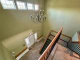 910 Montauk Highway - Photo 15