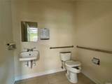 910 Montauk Highway - Photo 23