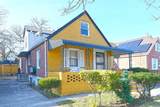 130-28 236th Street - Photo 2