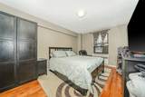 212-03 75th Avenue - Photo 14