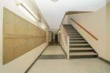212-03 75th Avenue - Photo 7