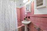 87-24 Marengo Street - Photo 13
