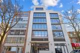 133-20 41st Road - Photo 1