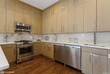 260 Central Avenue - Photo 14
