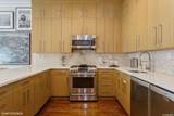260 Central Avenue - Photo 15