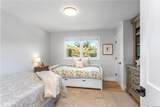 1100 Alvahs Lane - Photo 11