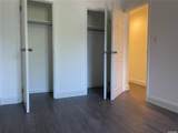 102-29 Nicolls Avenue - Photo 5