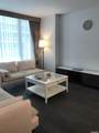 131-03 40th Road - Photo 18
