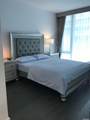 131-03 40th Road - Photo 19