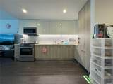 131-03 40th Road - Photo 4