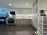 131-03 40th Road - Photo 26