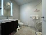131-03 40th Road - Photo 6