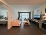 131-03 40th Road - Photo 7