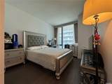 131-03 40th Road - Photo 9
