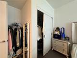 131-03 40th Road - Photo 10