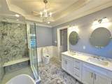 150-26 Sullivan Drive - Photo 41