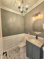 150-26 Sullivan Drive - Photo 17
