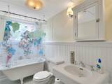 9 Ocean Avenue - Photo 26