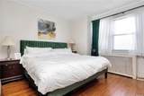 126-12 Linden Boulevard - Photo 12