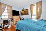 126-12 Linden Boulevard - Photo 13