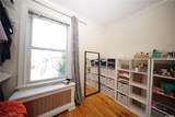 18-43 124th Street - Photo 5