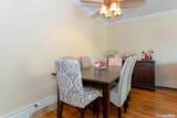 1213 Broadway - Photo 5