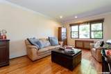 1213 Broadway - Photo 6