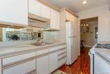 1213 Broadway - Photo 9