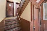 86-44 123rd Street - Photo 5