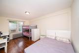 141-19 Union Turnpike Avenue - Photo 11