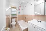 141-19 Union Turnpike Avenue - Photo 12