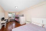141-19 Union Turnpike Avenue - Photo 9
