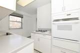 110-11 Queens Blvd. - Photo 18